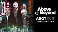 Andrew Bayer - ABGT 300 (Hong Kong, China) - 29 September 2018