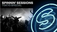 Spinnin Records - Spinnin Sessions 511 - 23 February 2023