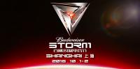 Skrillex - Live @ Storm Electronic Music Festival 2016 (Shanghai, China) - 02 October 2016