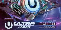 Afrojack - Live @ Ultra Music Festival Japan 2019 - 15 September 2019