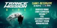 DJ Feel - Live @ Trancemission Dive (St. Petersburg, Russia) - 30 March 2018