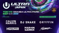 ARTBAT - Live @ Ultra Music Festival Japan